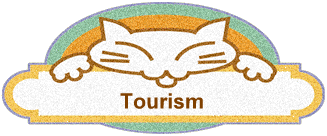 Tourism